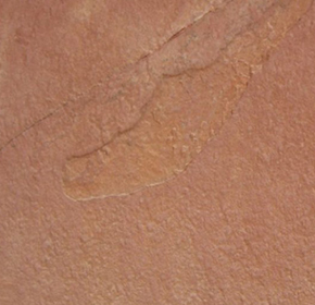 Сланец Terra Red
